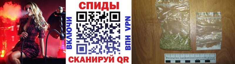Бутират BDO 33%  Энем 