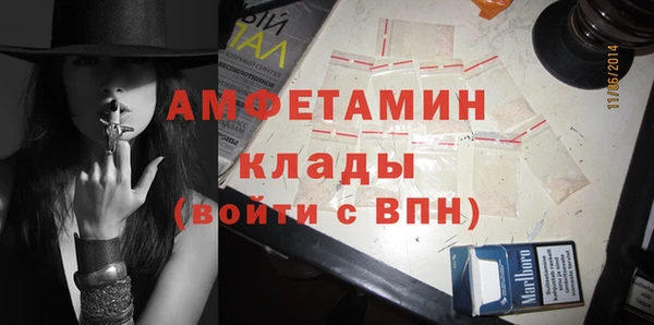 не бодяженный Балабаново