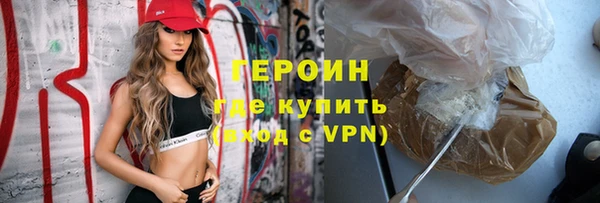 СК Баксан