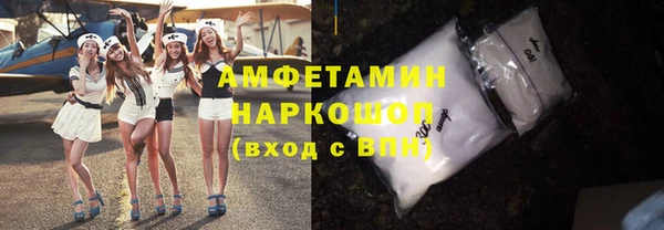 СК Баксан