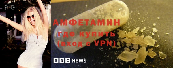 не бодяженный Балабаново