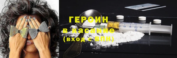 не бодяженный Балабаново