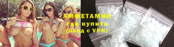 СК Баксан