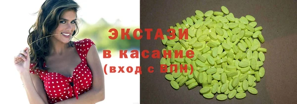 не бодяженный Балабаново