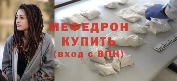 СК Баксан