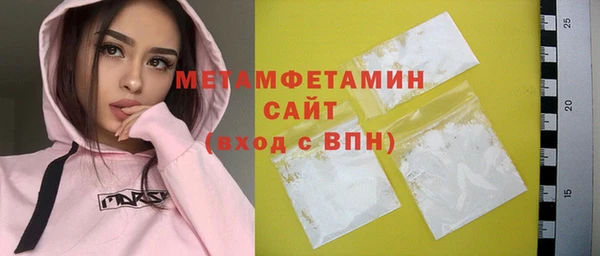 СК Баксан