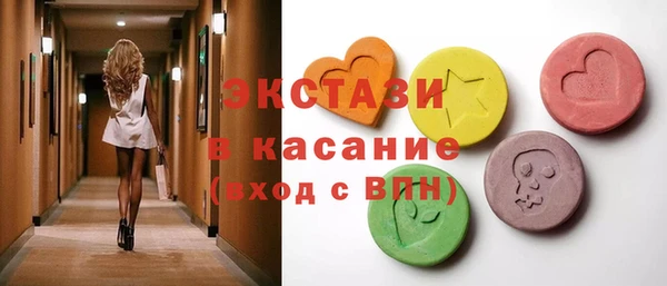СК Баксан