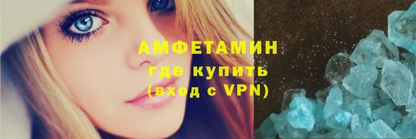 СК Баксан