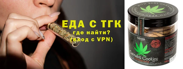 СК Баксан
