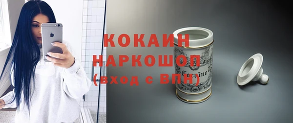 СК Баксан