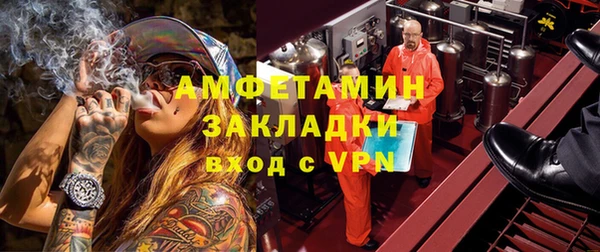 СК Баксан