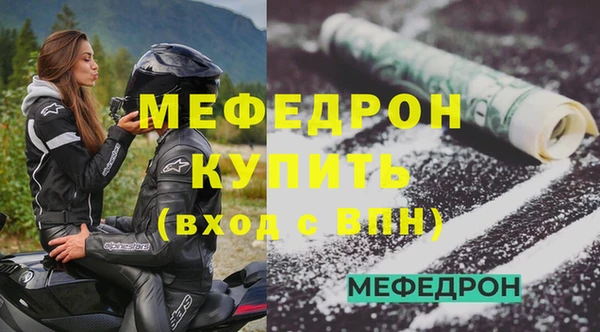 не бодяженный Балабаново