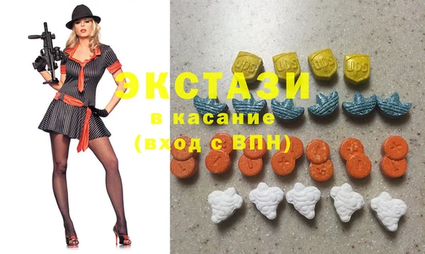 не бодяженный Балабаново