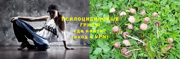 не бодяженный Балабаново