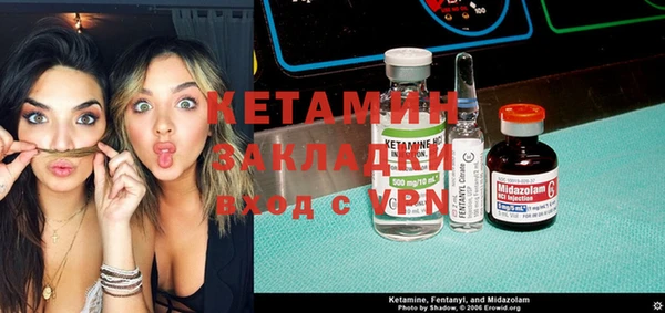 не бодяженный Балабаново