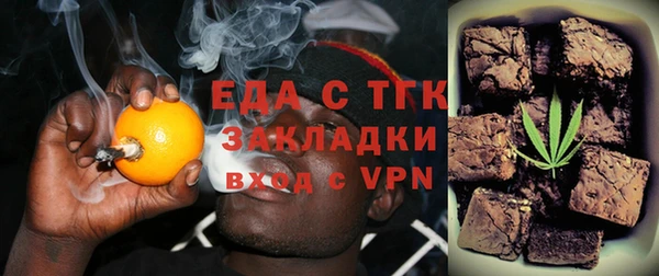 СК Баксан