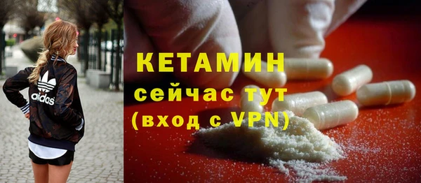 не бодяженный Балабаново