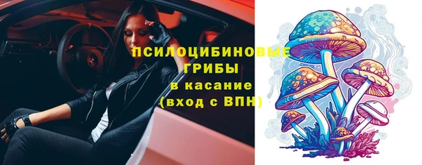 СК Баксан