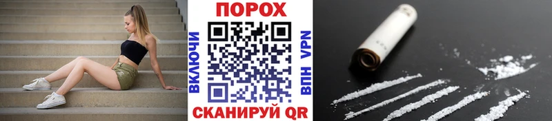 МЕТАМФЕТАМИН Декстрометамфетамин 99.9% Энем