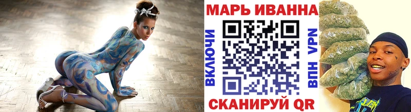 блэк спрут ТОР  как найти закладки  Энем  МАРИХУАНА конопля 
